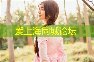 还是为社会发展做出贡献