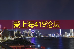 爱上海：用心感受上海城市中的自然之美吧