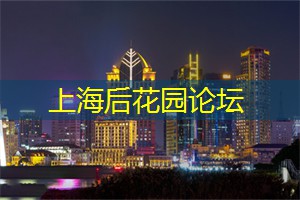 暑假
