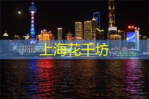 上海新茶工作室联系方式：这就是生活