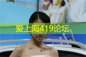 法航失事客机上确认有9名中国公民(名单)
