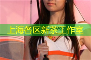 4／19足球赛事推荐：利物浦 VS 曼联+ 欧塞尔VS第戎