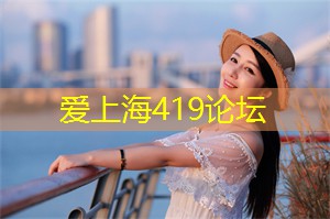 上海品茶网：尽显都市风情的夜上海：特色街区推荐